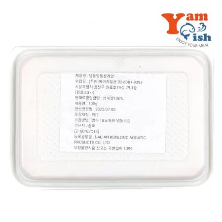 최상급 바훈 우니 성게알 100g 도시락형 이미지