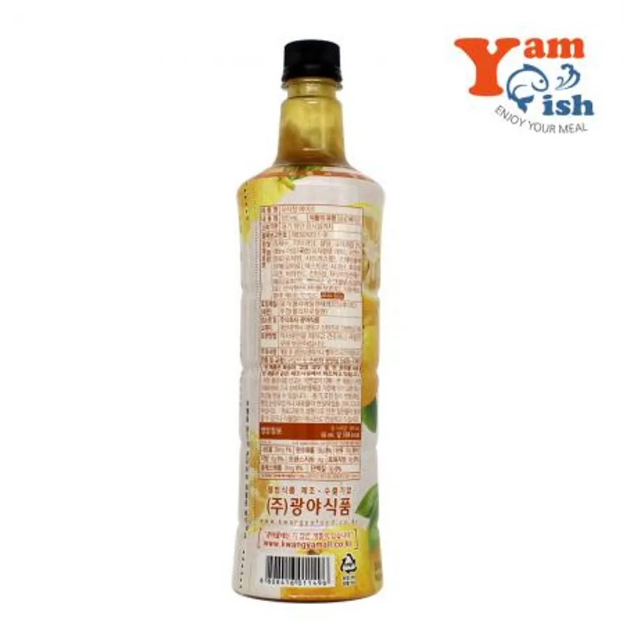 광야식품 유자청 베이스 970ml 유자원액 음료베이스 이미지