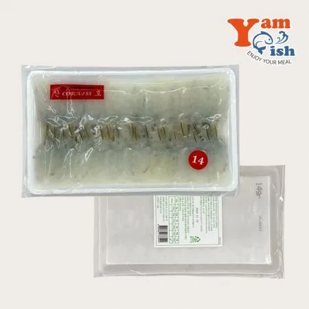 초밥용 백미새우 280g (14g 20미) 초백미새우 초새우 초밥재료 스시 이미지