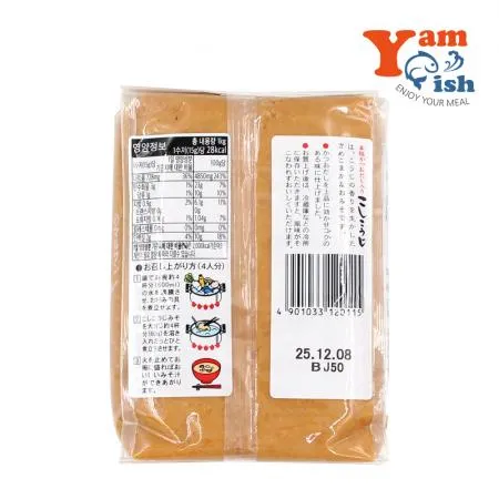 마루산 고시고우지 시로미소된장 1kg 백된장 된장 이미지