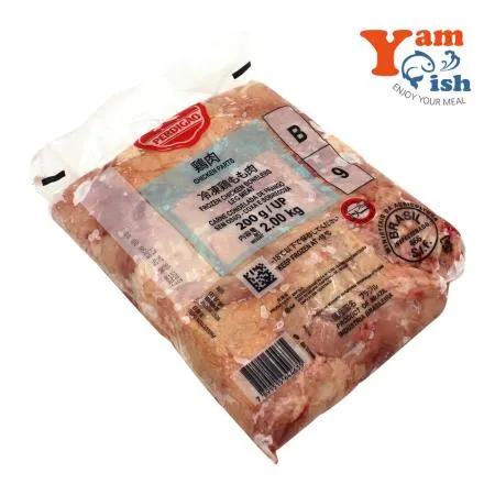 닭정육 뼈없는 순살 닭다리살 2kg x 6개 페르디가오 브라질산 이미지