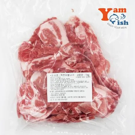 돼지 목전지 불고기 1kg x 10개 왕목살 미국산