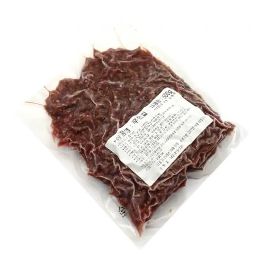 호주산 소고기 다짐육 500g x 20개 우민찌 이미지