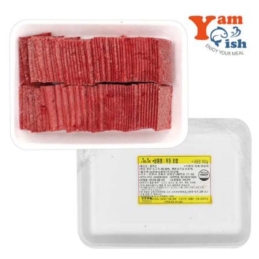 초밥용 소고기 슬라이스 600g 우둔살 와규초밥 이미지