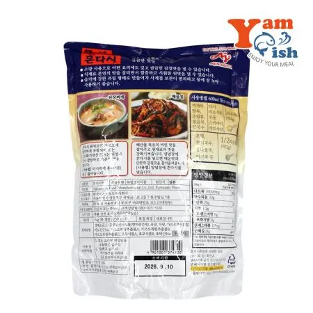 농심 아지노모도 혼다시 1kg 가다랑어 가쓰오 조미료 이미지