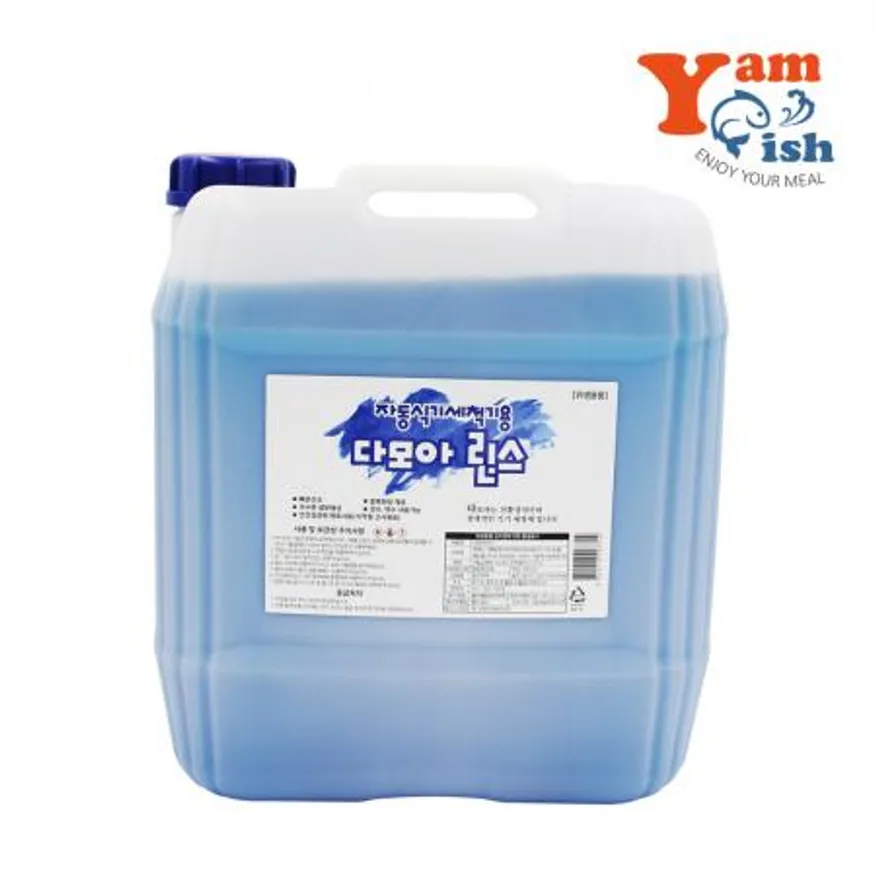 다모아 린스 자동식기세척기용 18kg 대용량 이미지