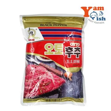 영흥 오토 흑후추 분말가루 1kg 95% 후추 후추가루