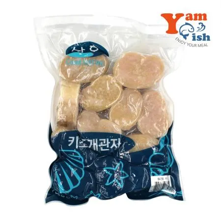 키조개 관자 1kg 11/15 x 10개 손질 개아지살