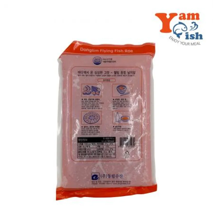 동림 날치알 레드 800g 초밥 알밥 마끼 생선알 이미지