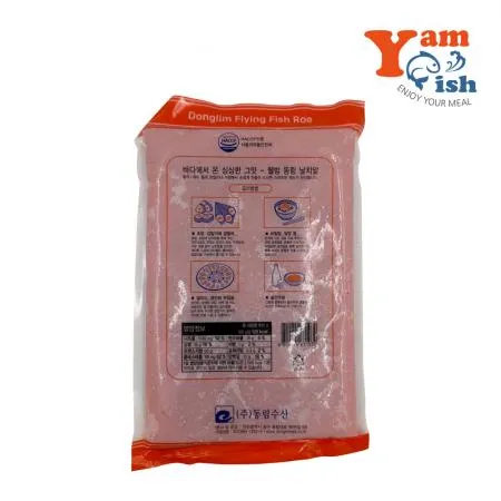 동림 날치알 레드 800g 초밥 알밥 마끼 생선알 이미지