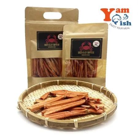 해각포 50g 대게 홍게다리살 맥주안주