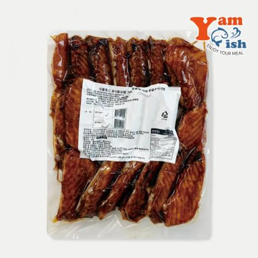 틸라피아뱃살 양념구이 1kg 역돔 도미뱃살 이미지