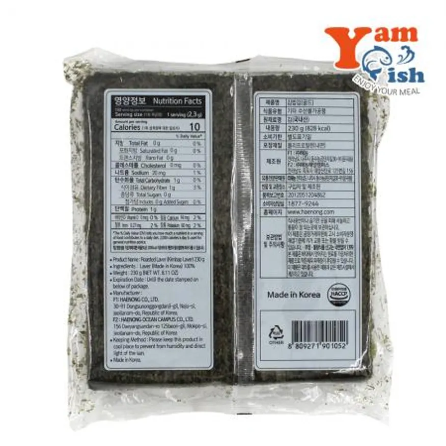 해농 김밥김 골드 230g(100매) 이미지