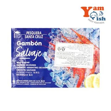 자연산 아르헨티나 붉은새우 L2 2kg 코스트코새우 홍새우 적새우 왕새우