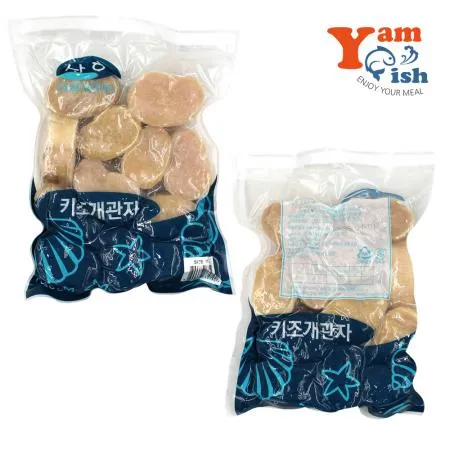 키조개 관자 1kg 11/15 x 10개 손질 개아지살 이미지
