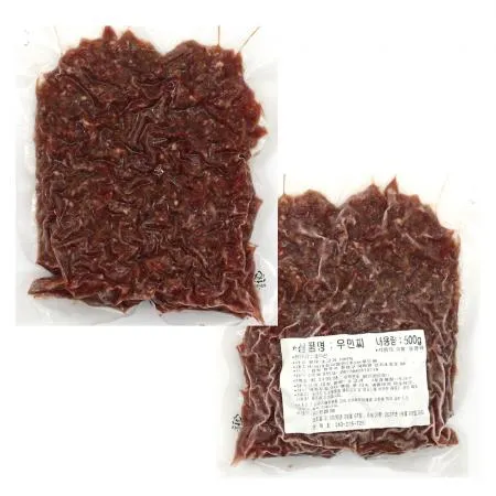 호주산 소고기 다짐육 500g x 20개 우민찌 이미지