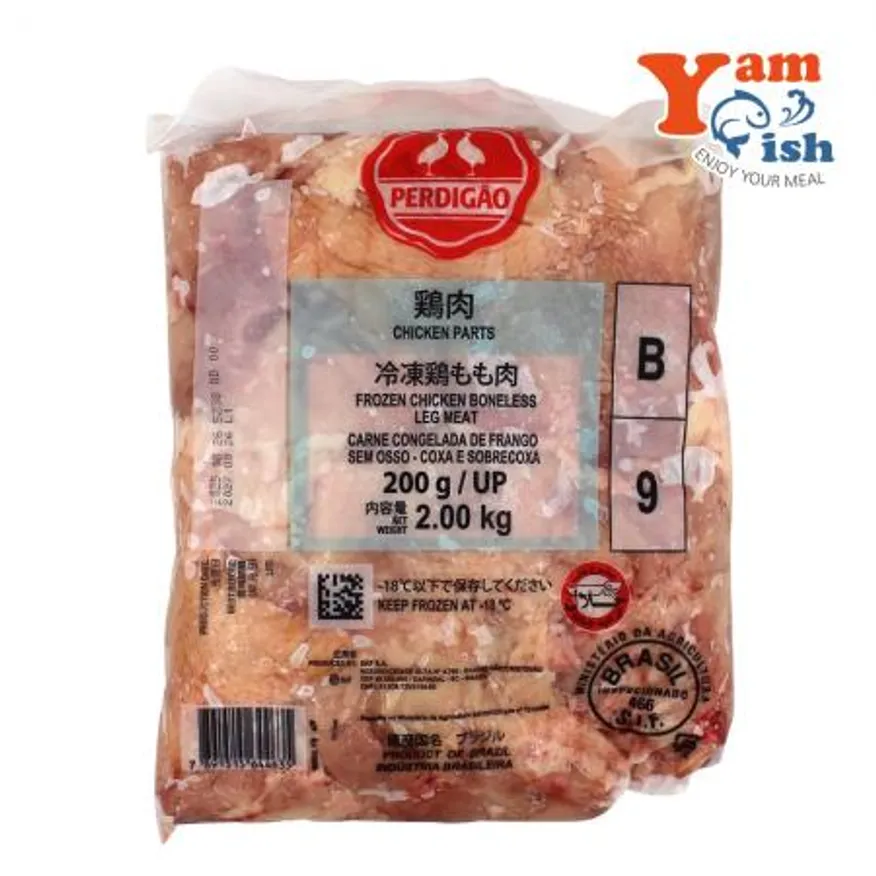 닭정육 뼈없는 순살 닭다리살 2kg x 6개 페르디가오 브라질산 이미지