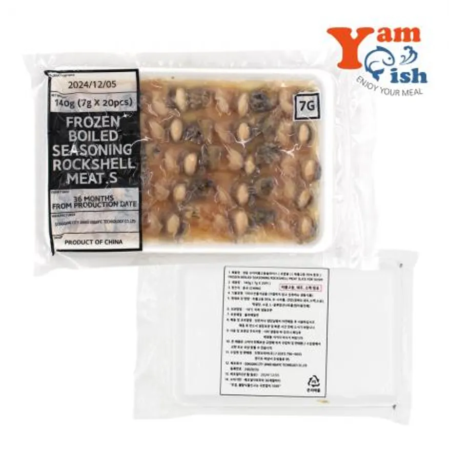 초밥용 참소라살 140g (7g 20미) 초소라 피뿔고동 소라초밥 초밥재료 스시 이미지