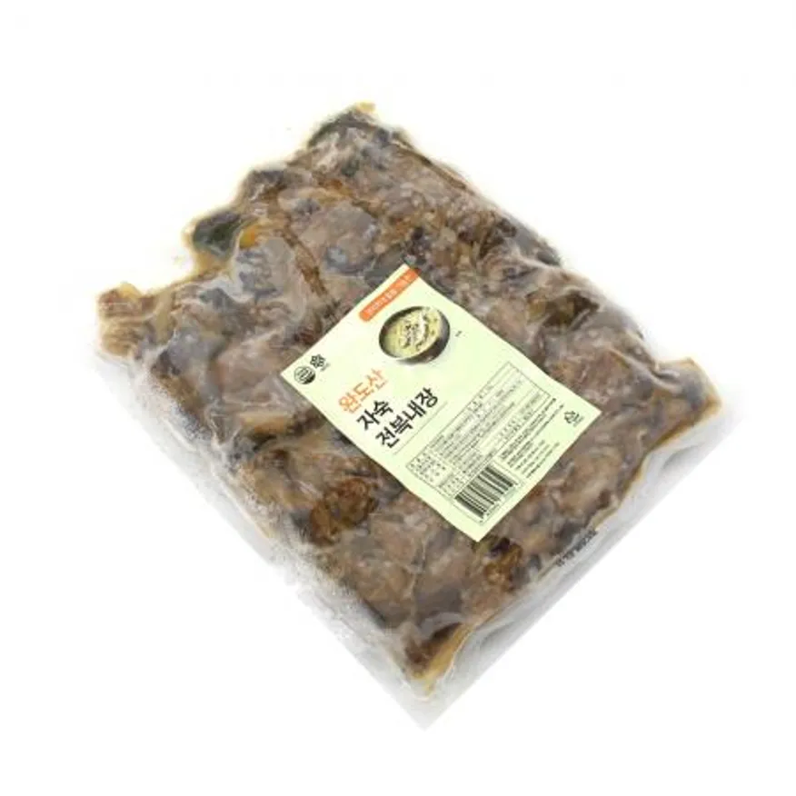 완도산 냉동 자숙전복내장 1kg 이미지