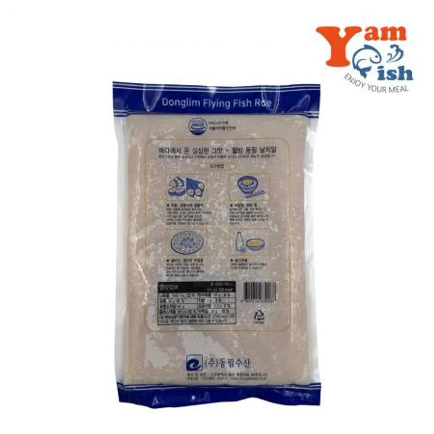 동림 날치알 골드 800g 초밥 알밥 마끼 생선알 이미지