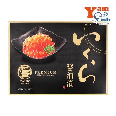 이쿠라 쇼유츠케 500g X 24개 북해도 연어알 간장절임 이꾸라 쇼유즈케