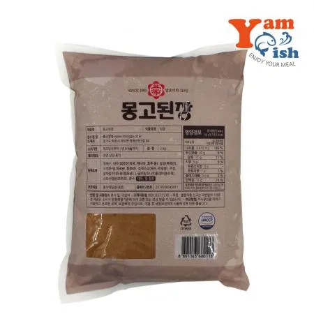 부천 몽고된장 2kg 이미지