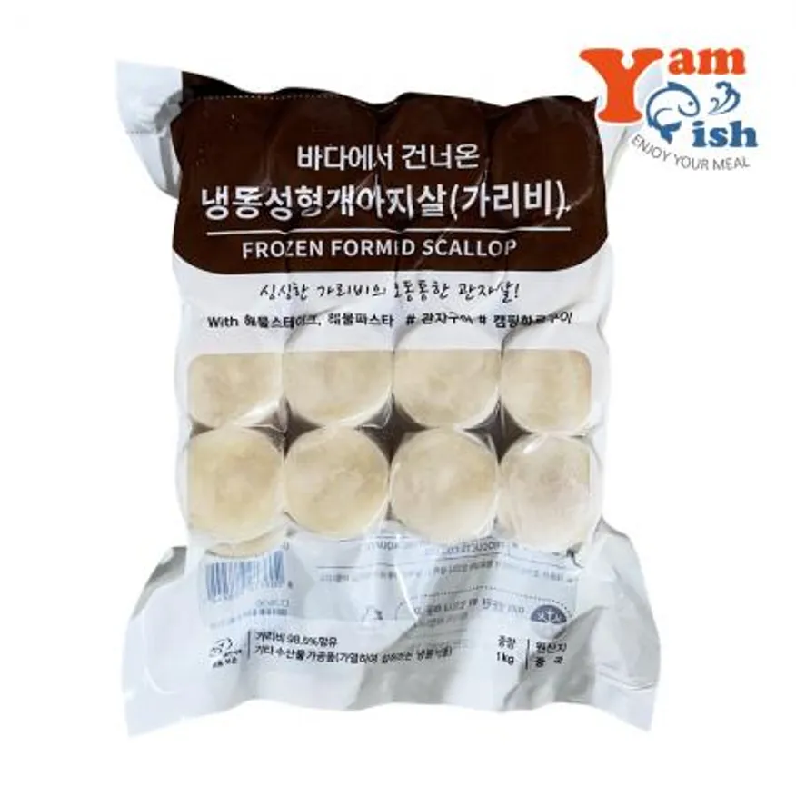 손질 성형 가리비관자 1kg 10/20 통관자 손질관자 개아지살 버터구이 이미지