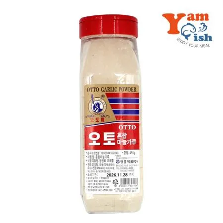 영흥 오토 혼합마늘가루 450g
