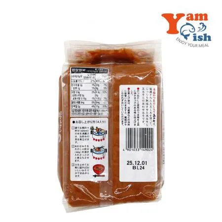 마루산 아와세 미소 된장 1kg 이미지