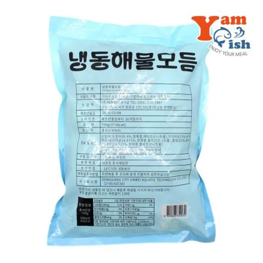 냉동 해물모듬 700g x 10개 이미지