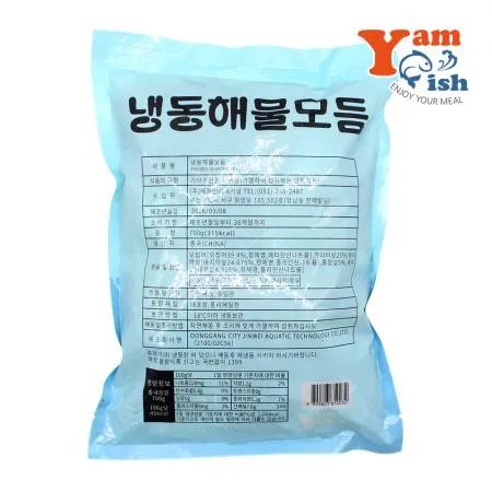 냉동 해물모듬 700g x 10개 이미지
