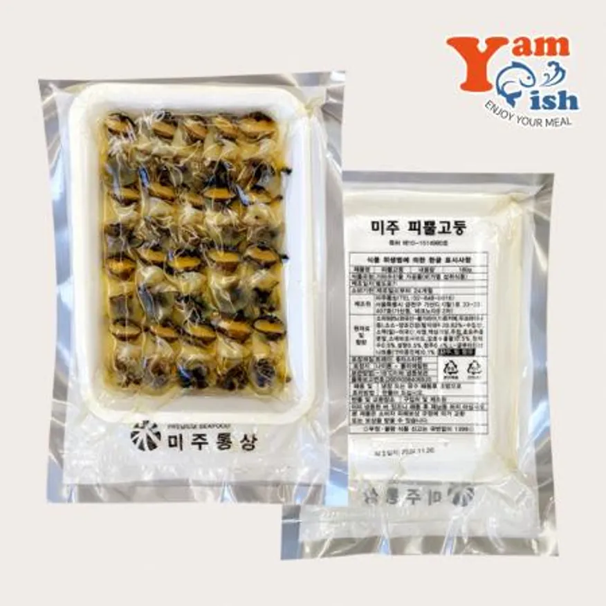 초밥용 참소라살 180g (9g 20미) X 20팩 초소라 피뿔고동 초밥재료 스시 이미지
