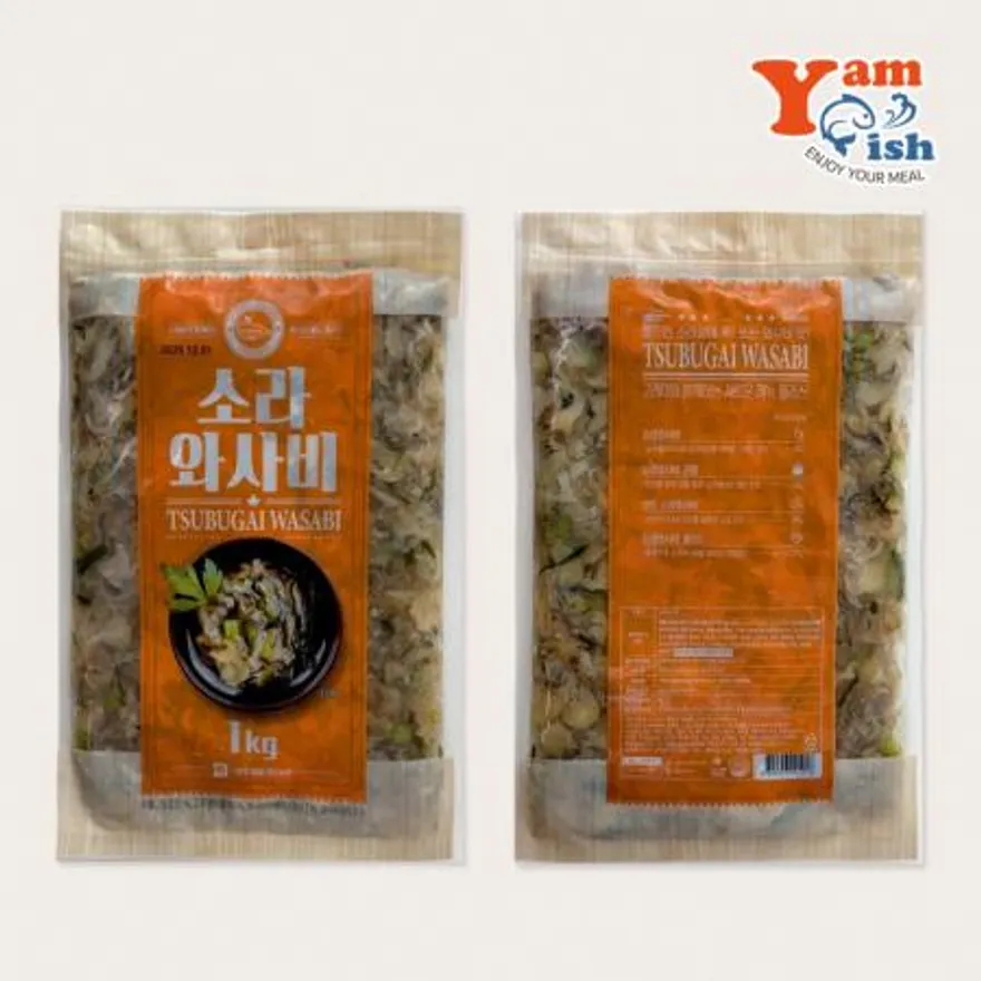 고래미 소라와사비 1kg 군함말이 초밥 토핑 이미지