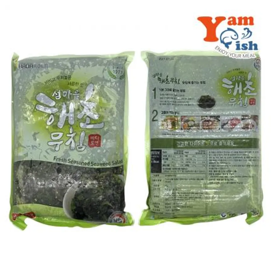 섬마을 해초무침 2kg 해초 샐러드 비빔 무침 이미지