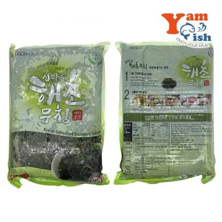 섬마을 해초무침 2kg 해초 샐러드 비빔 무침 이미지
