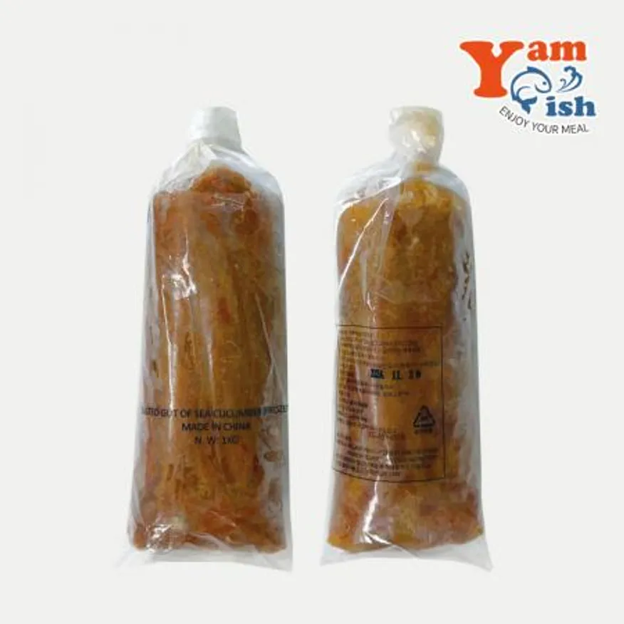 와다 고노와다 해삼내장 1kg 이미지