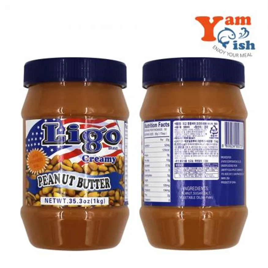리고 땅콩버터 1kg 땅콩잼 피넛버터 이미지