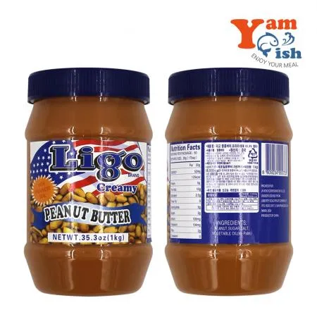 리고 땅콩버터 1kg 땅콩잼 피넛버터 이미지