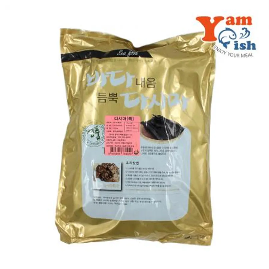 한진 바다내음 듬뿍 건다시마 1kg 이미지