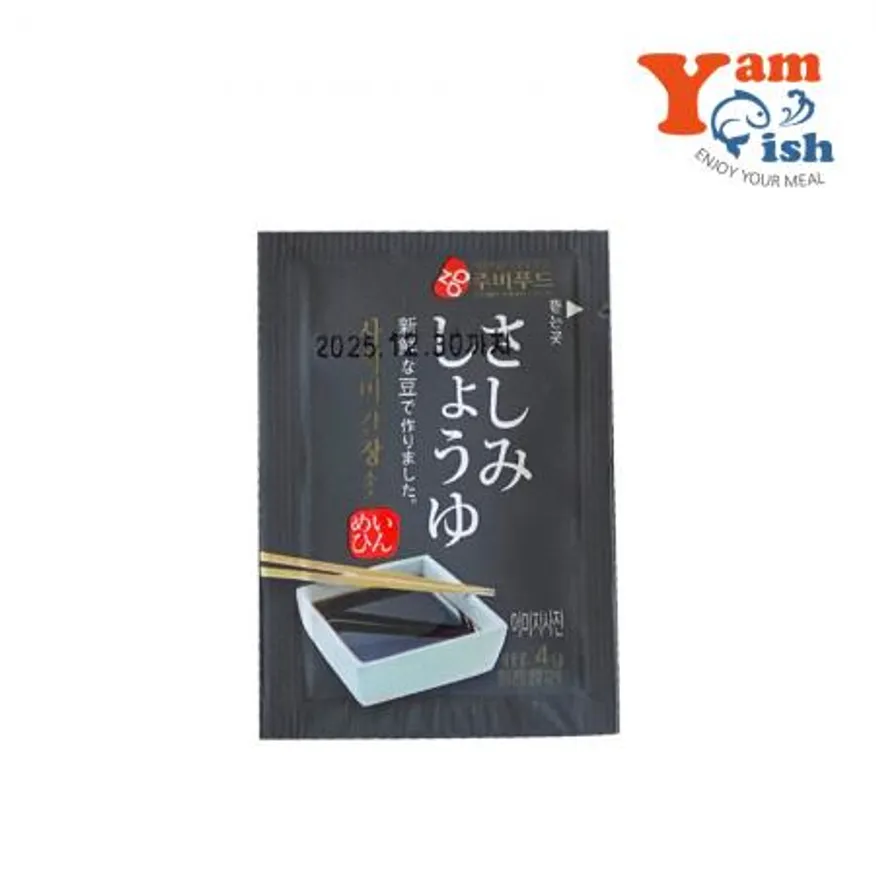 주비 미니간장 4g 250개입 사시미 간장 배달용 일회용 포장용 이미지