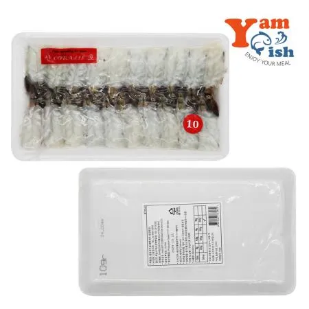 초밥용 청미새우 200g (10g 20미) 새우초밥 초청미새우 초새우 초밥재료 스시 이미지