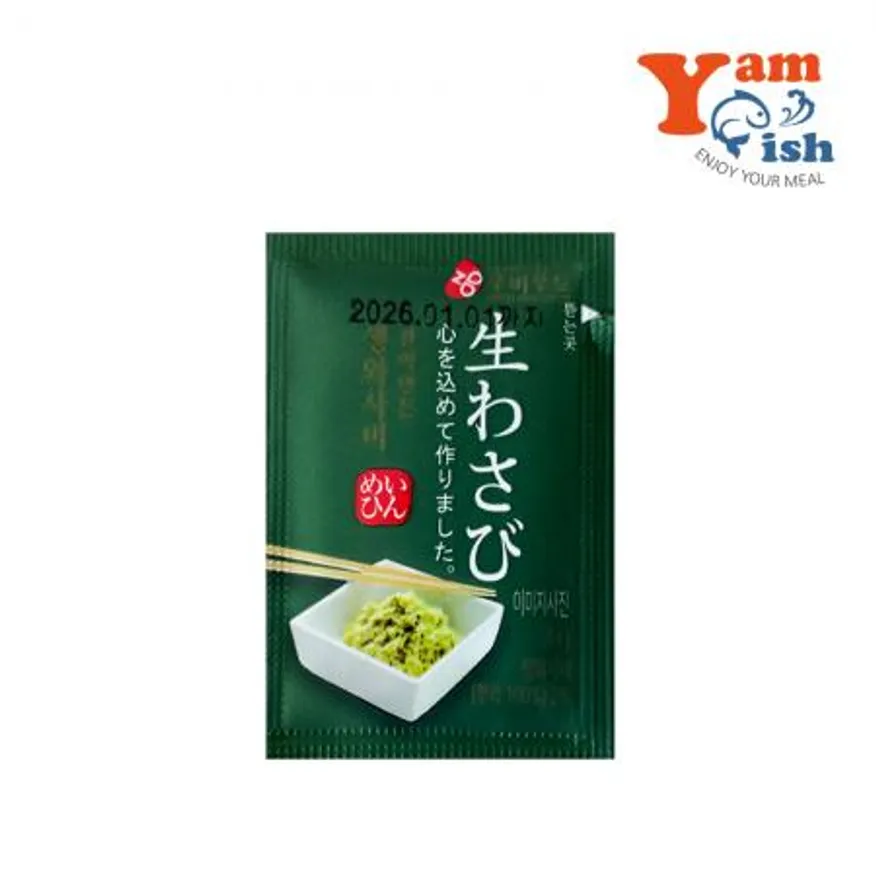 주비 미니와사비 3g 250개입 갈아만든 생와사비 고추냉이 배달용 일회용 포장용 이미지