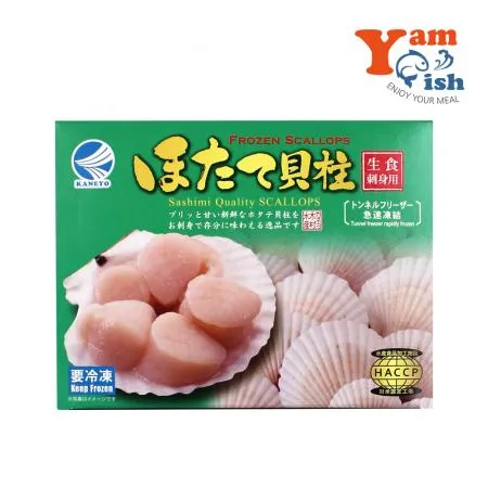 북해도 가리비관자 3s 1kg 프리미엄 냉동 가리비살 호타테가이 개아지살