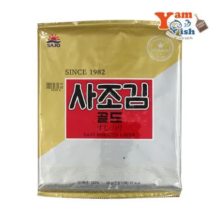 사조김 골드 김밥김 28g 10봉 