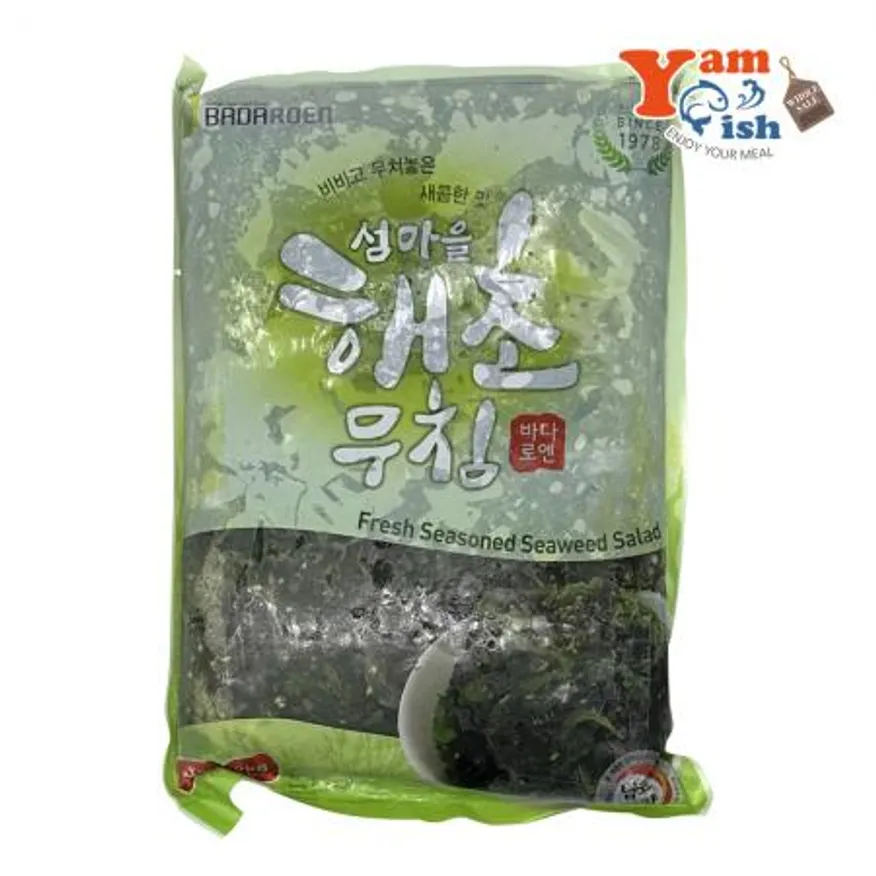 섬마을 해초무침 2kg 해초 샐러드 비빔 무침 이미지
