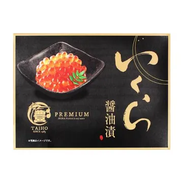 이쿠라 쇼유츠케 500g X 24개 북해도 연어알 간장절임 이꾸라 쇼유즈케