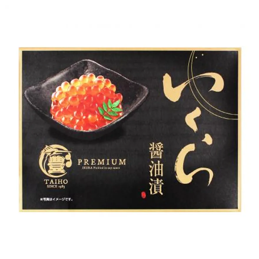 이쿠라 쇼유츠케 500g X 24개 북해도 연어알 간장절임 이꾸라 쇼유즈케 이미지