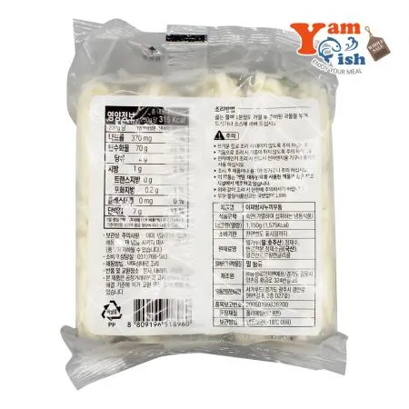 이찌방 사누끼우동 1.15kg (230g x 5개입) 이미지