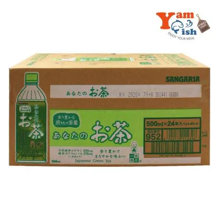 산가리아 당신의 녹차 500ml x 24개 일본산 이미지