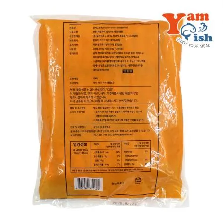 감자고로케 900g (30개입) 이미지